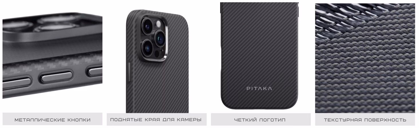 KI1501PMP